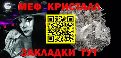 герыч Чебоксары