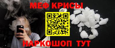 герыч Чебоксары