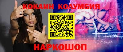 герыч Чебоксары