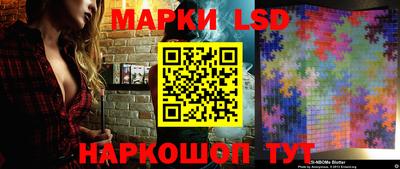 первитин Чебаркуль