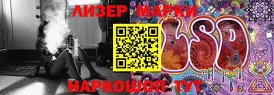первитин Чебаркуль