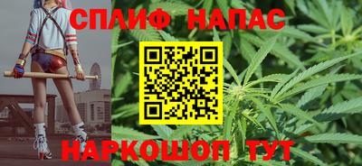 герыч Чебоксары