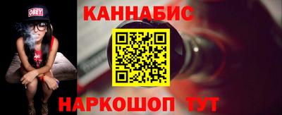 первитин Чебаркуль