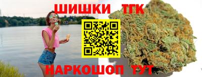 герыч Чебоксары