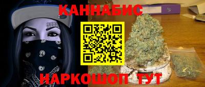 герыч Чебоксары