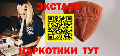 первитин Чебаркуль