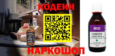 герыч Чебоксары