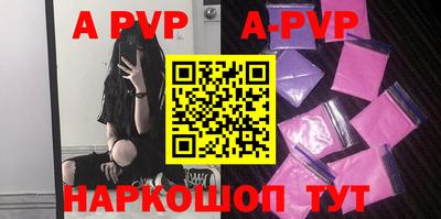 первитин Чебаркуль