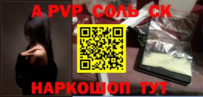 герыч Чебоксары