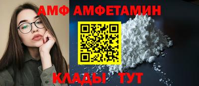 бошки Шахты