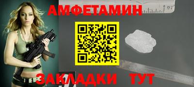 герыч Чебоксары