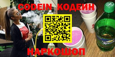 МДПВ Шебекино