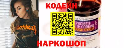 герыч Чебоксары
