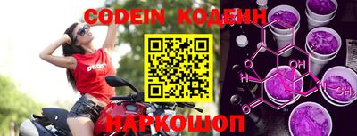 МДПВ Шебекино