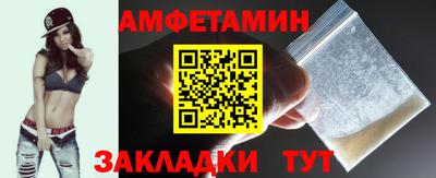 герыч Чебоксары