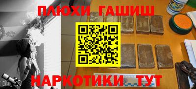 первитин Чебаркуль
