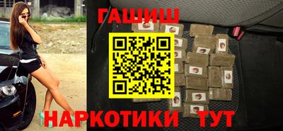 герыч Чебоксары