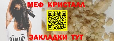 герыч Чебоксары