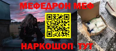 герыч Чебоксары